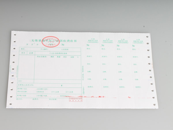 其他产品