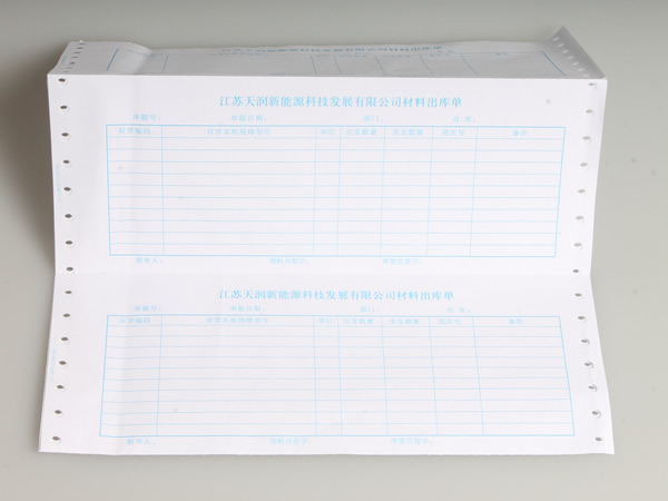 其他产品