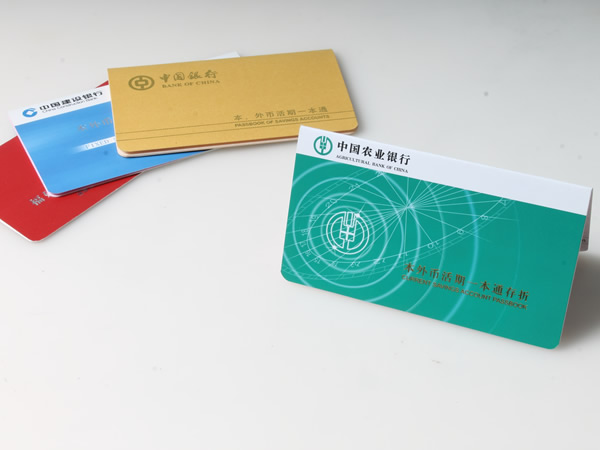 其他产品